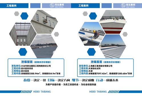 2026河北轻质抗爆墙批发厂家综合实力与专业服务深度解析