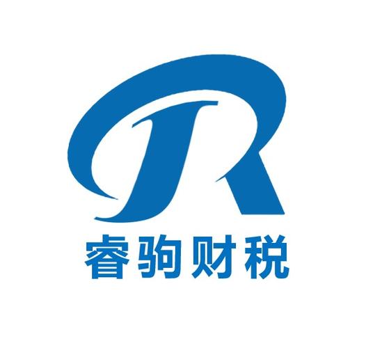 从合规到增值的桥梁 探寻财税与信息技术的融合之道